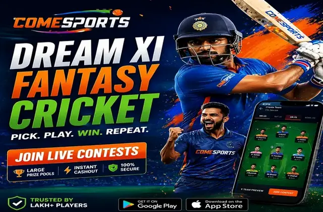 112game (112 game) fantasy cricket & matchday visual 1